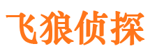 鸡冠出轨调查